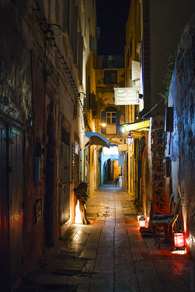 Марокко: Часть первая