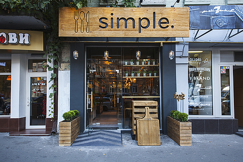 Открытие ресторана SIMPLE. в Киеве